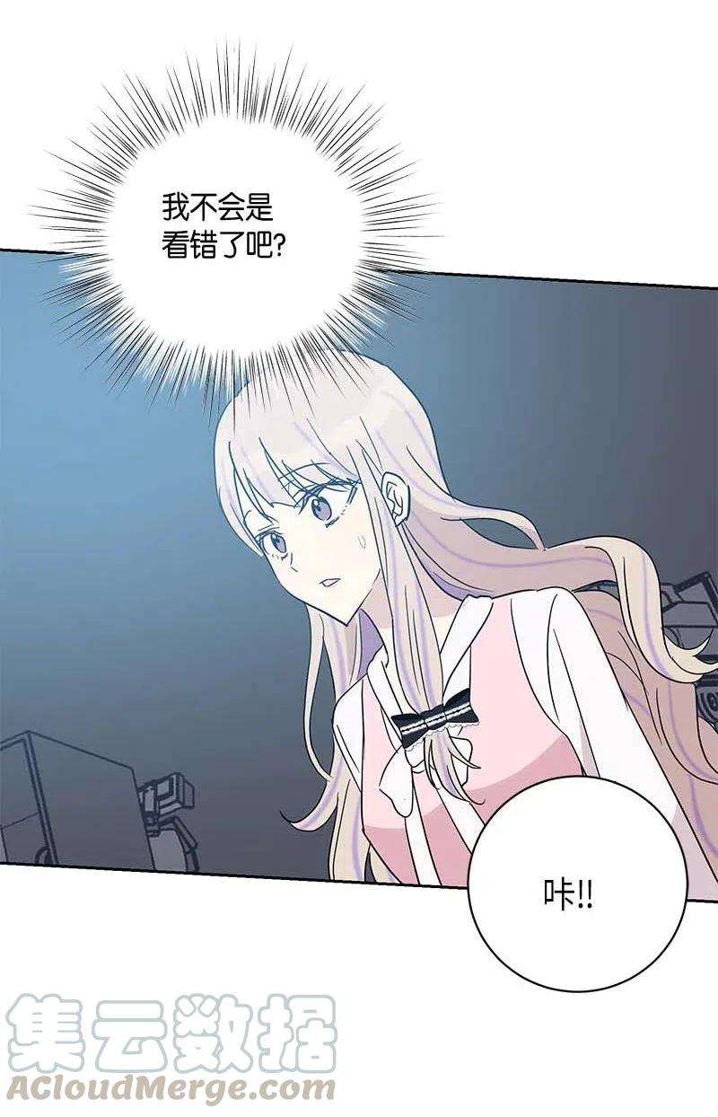 我的叔叔是超级巨星33 广告片场