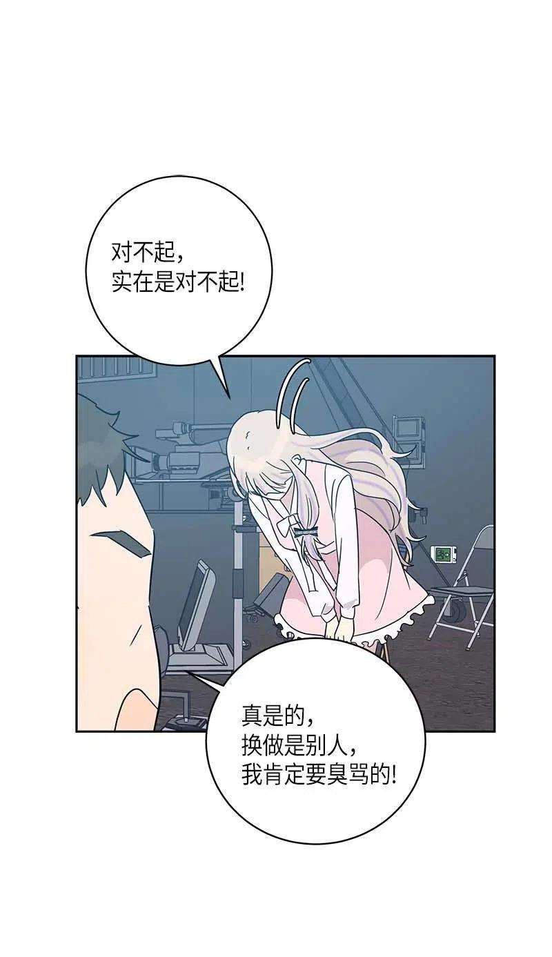 我的叔叔是超级巨星33 广告片场