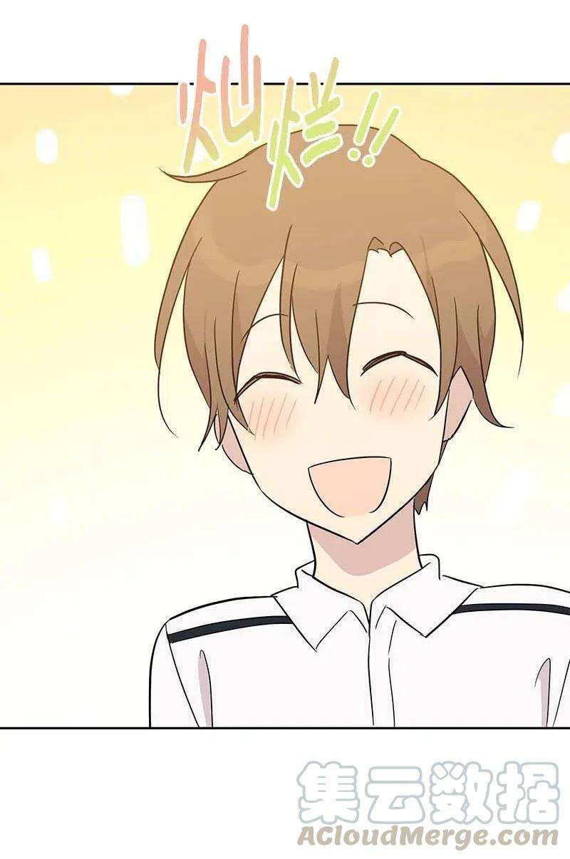 我的叔叔是超级巨星33 广告片场