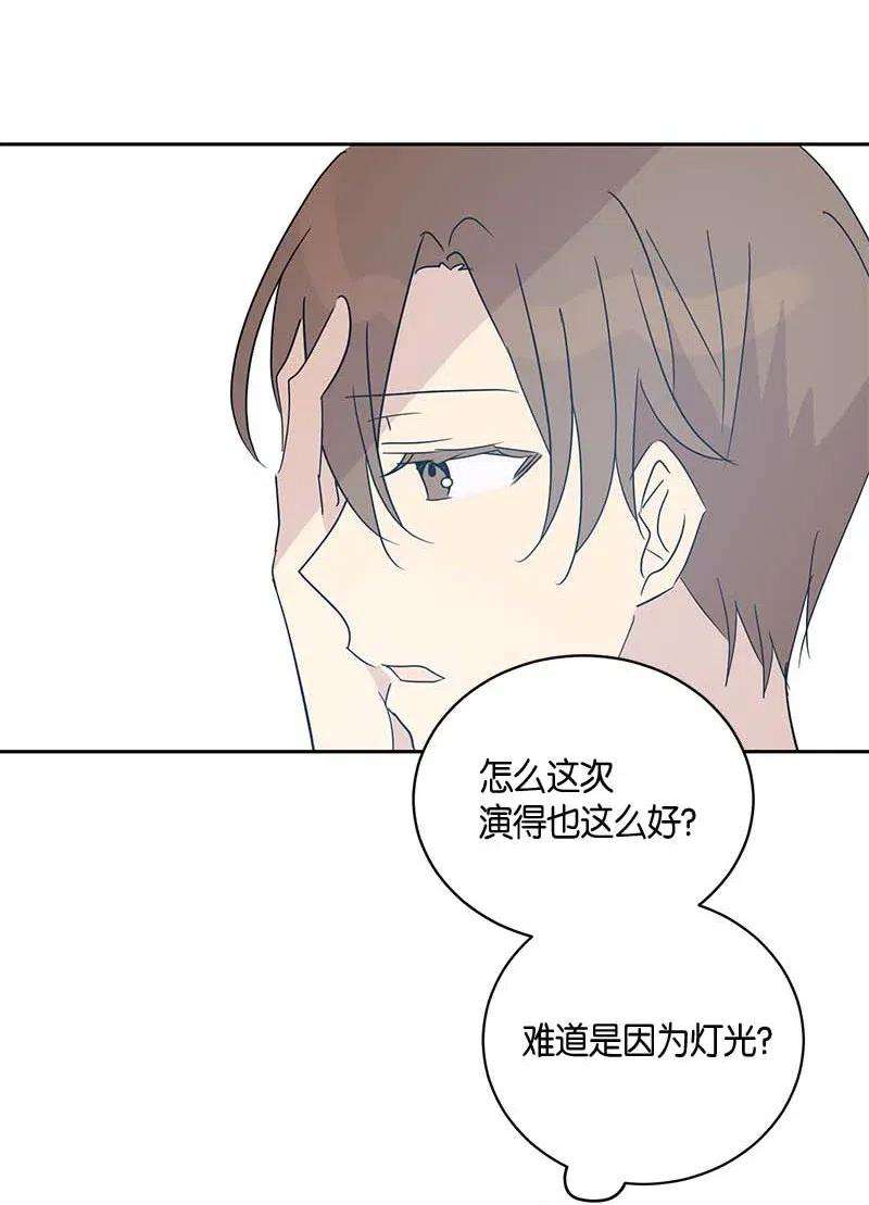 我的叔叔是超级巨星33 广告片场