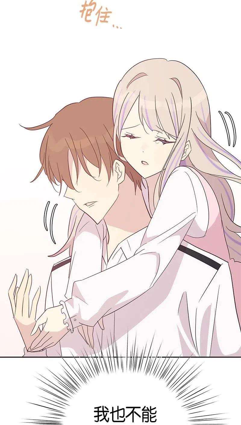 我的叔叔是超级巨星33 广告片场