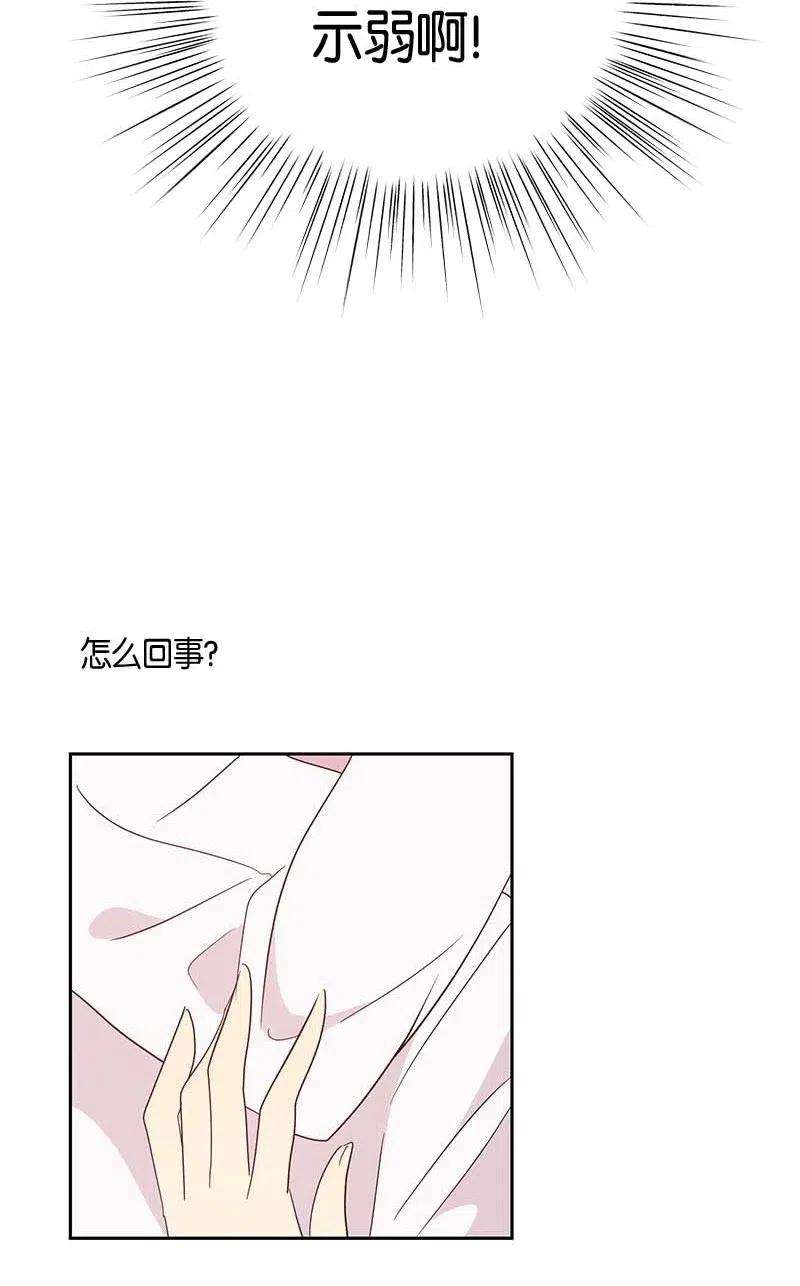 我的叔叔是超级巨星33 广告片场