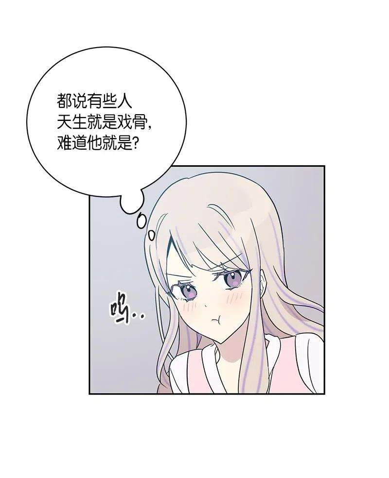 我的叔叔是超级巨星33 广告片场