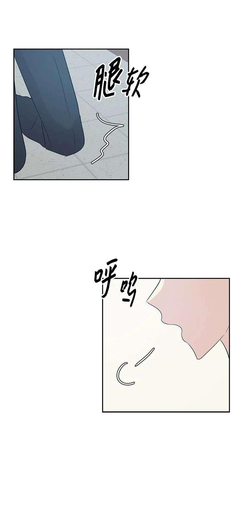 我的叔叔是超级巨星33 广告片场