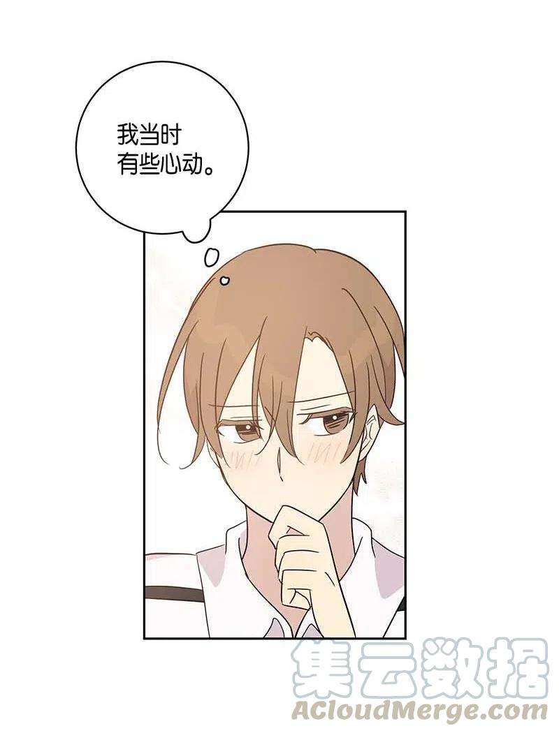 我的叔叔是超级巨星33 广告片场