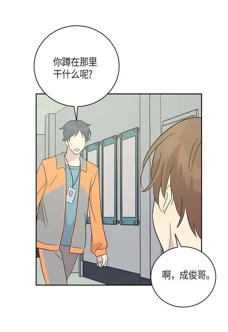 我的叔叔是超级巨星33 广告片场