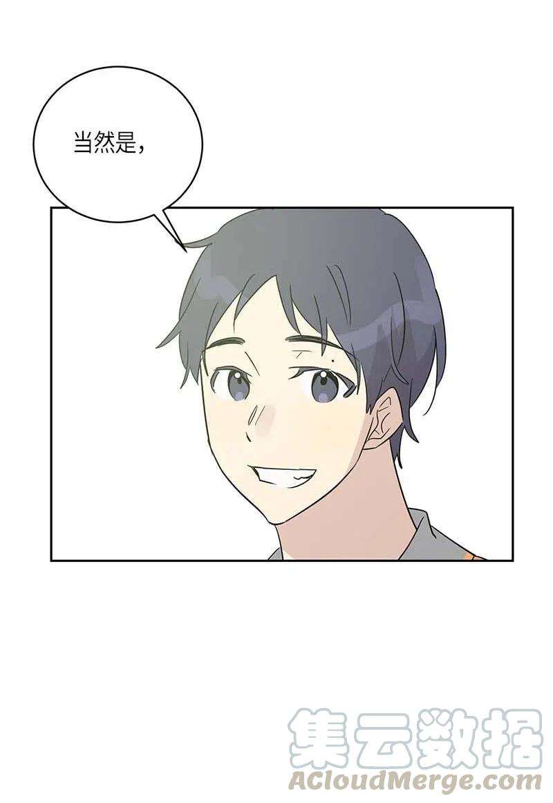 我的叔叔是超级巨星33 广告片场