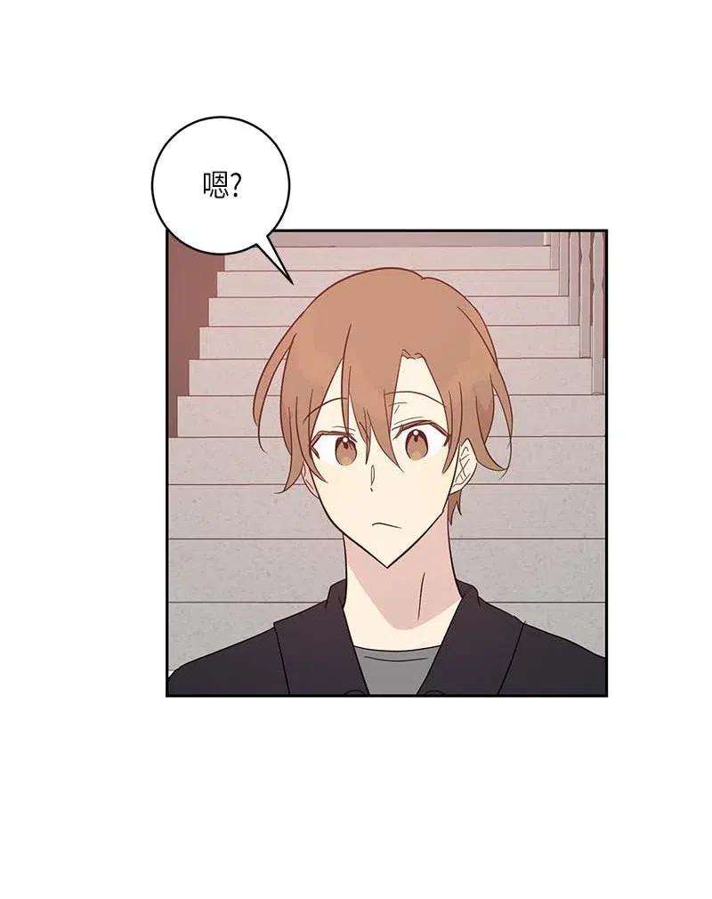 我的叔叔是超级巨星34 搬家