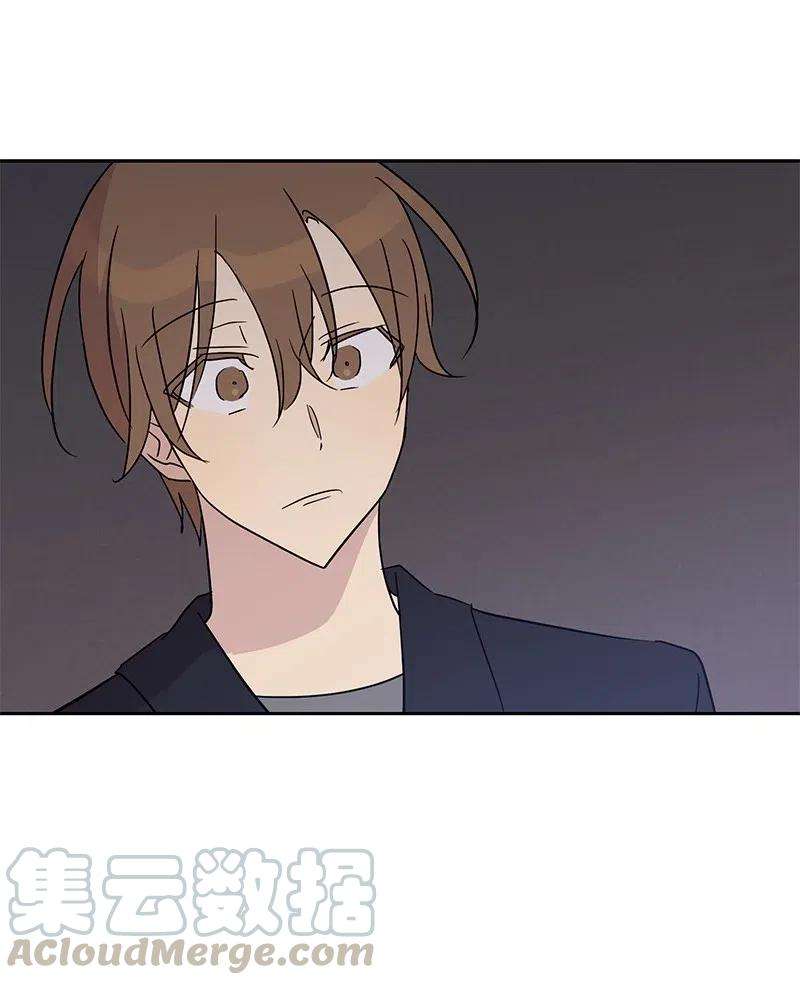 我的叔叔是超级巨星34 搬家