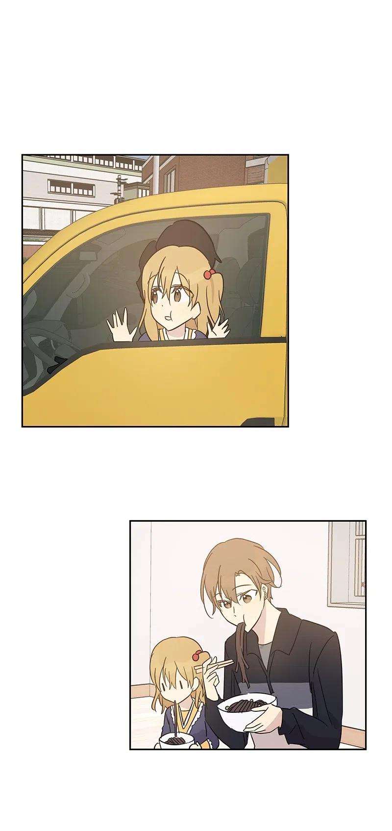 我的叔叔是超级巨星34 搬家