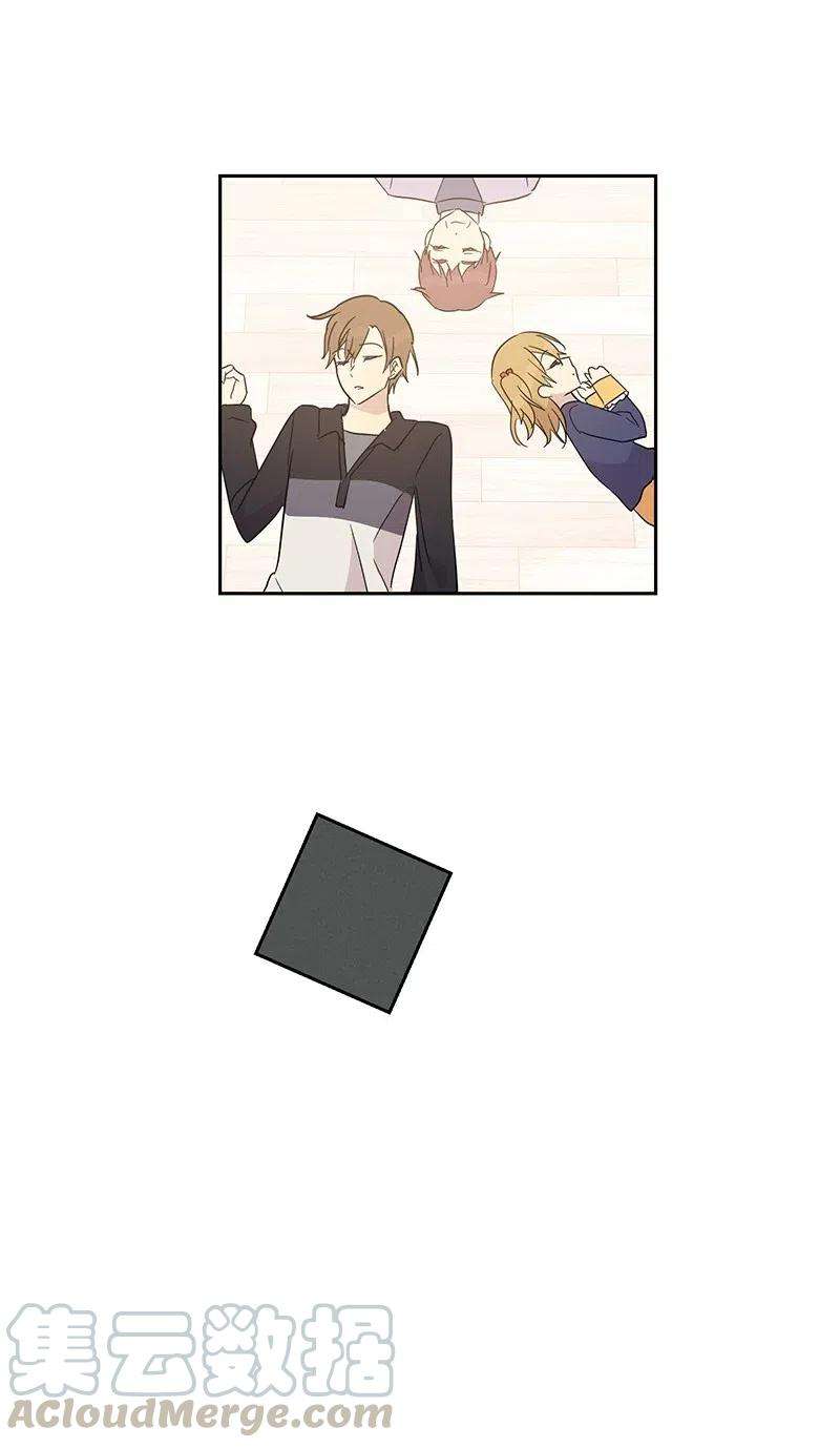 我的叔叔是超级巨星34 搬家