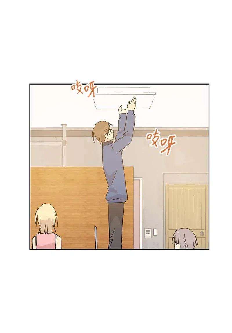 我的叔叔是超级巨星35 爱心大放送