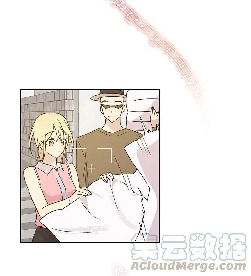 我的叔叔是超级巨星35 爱心大放送