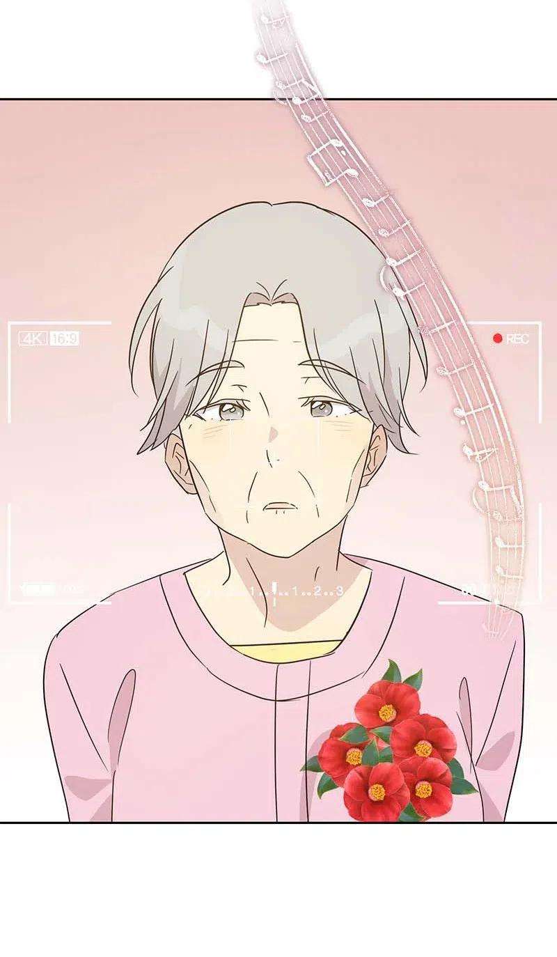 我的叔叔是超级巨星35 爱心大放送