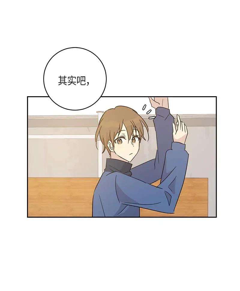 我的叔叔是超级巨星35 爱心大放送