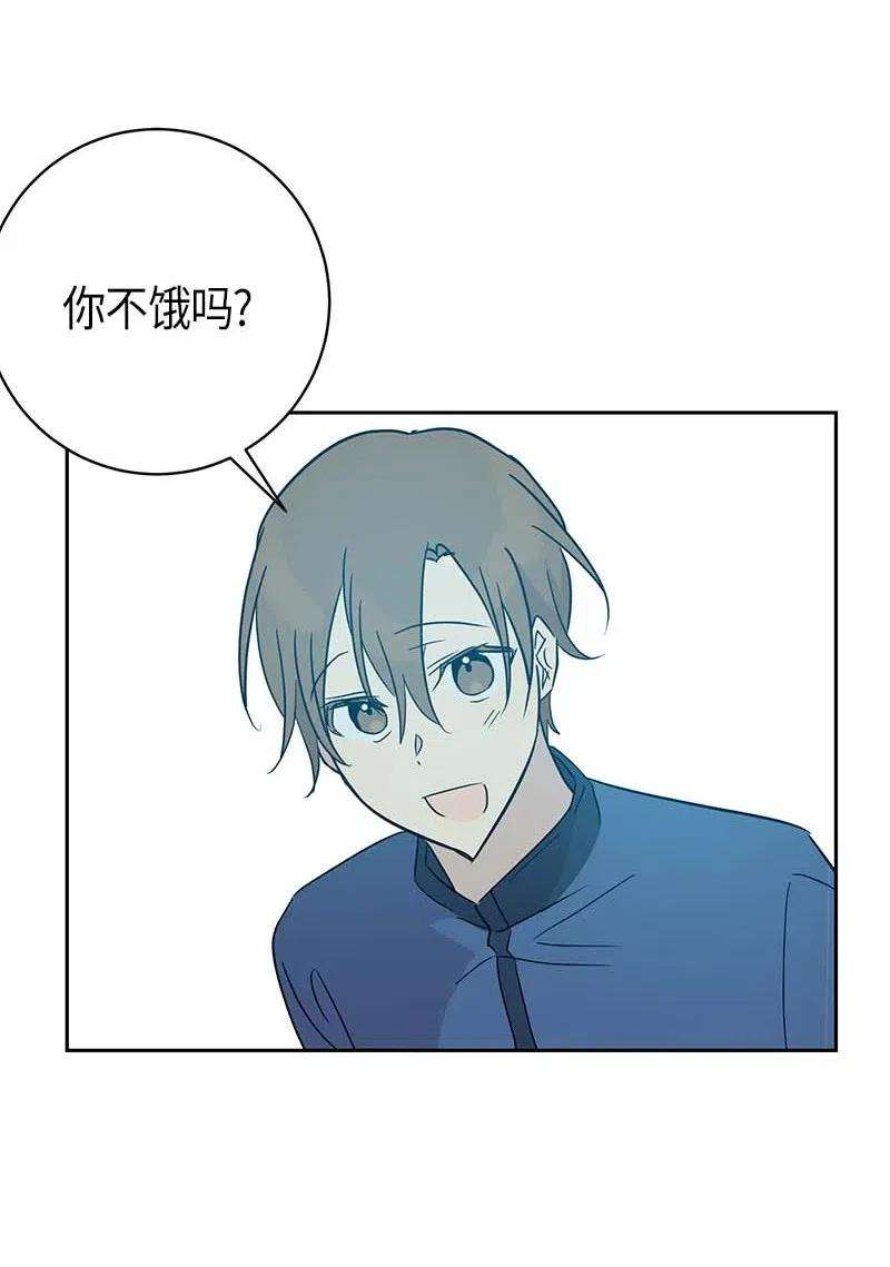 我的叔叔是超级巨星36 新的挑战