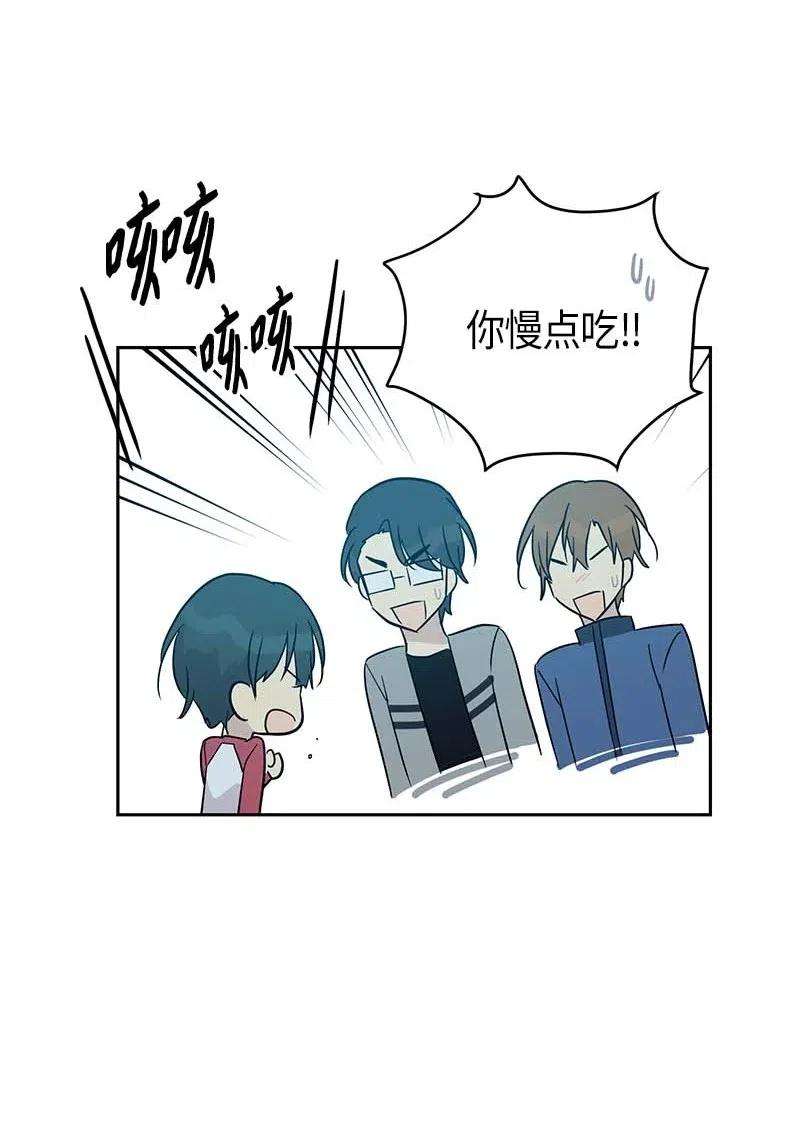 我的叔叔是超级巨星36 新的挑战