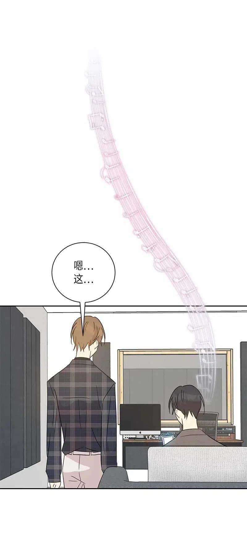 我的叔叔是超级巨星36 新的挑战