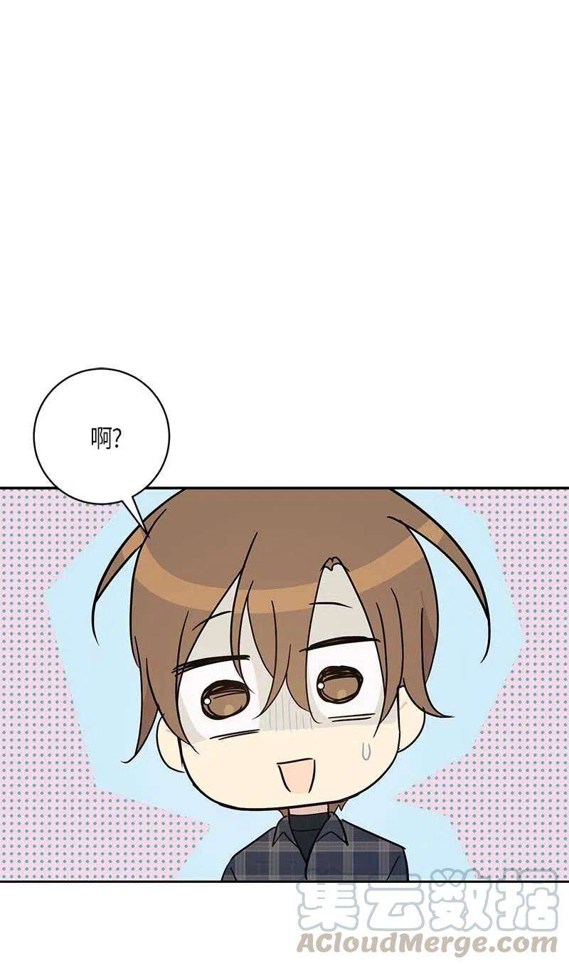 我的叔叔是超级巨星37 治愈人心的一首歌