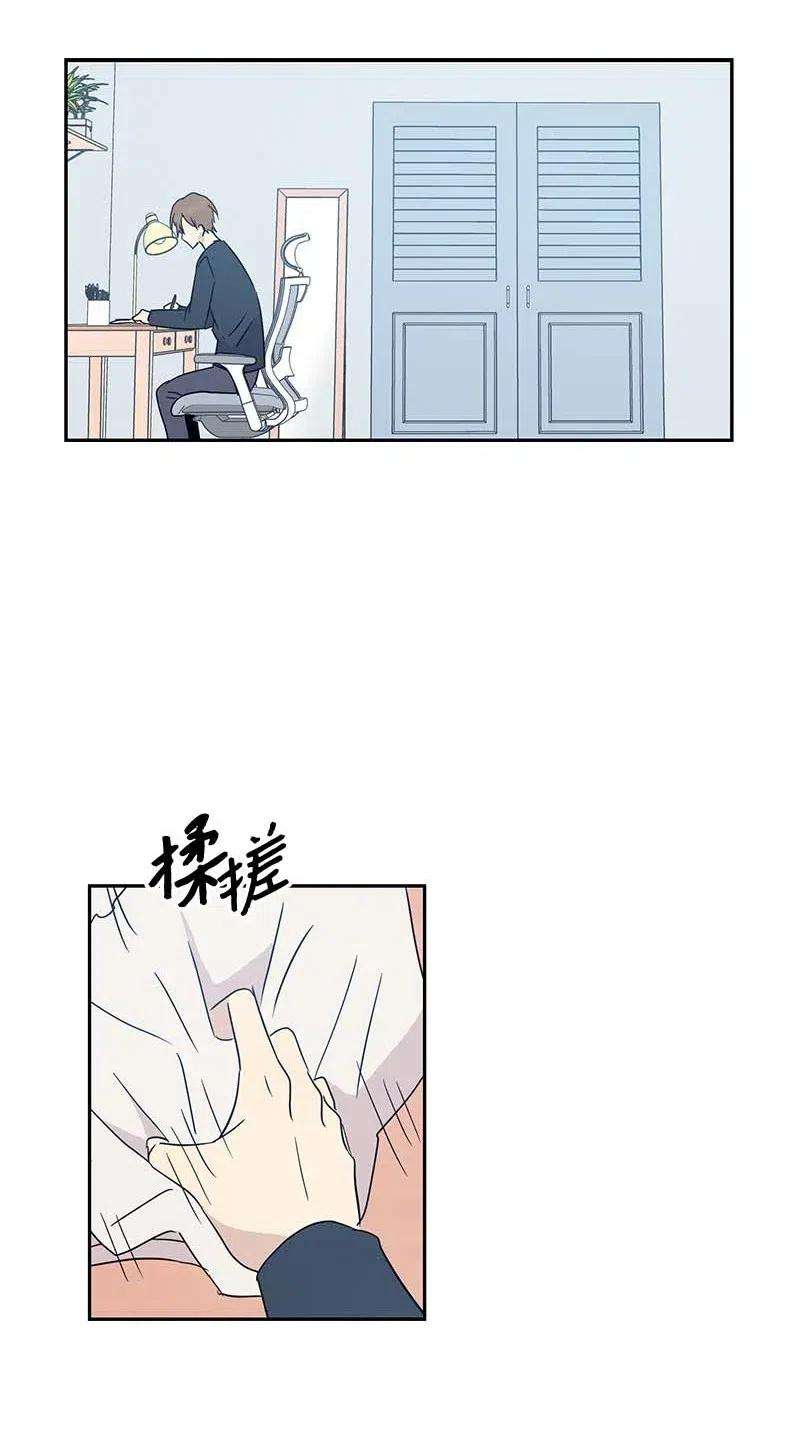 我的叔叔是超级巨星37 治愈人心的一首歌