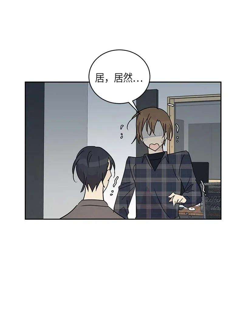 我的叔叔是超级巨星37 治愈人心的一首歌