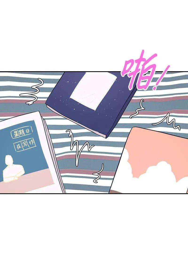 我的叔叔是超级巨星37 治愈人心的一首歌