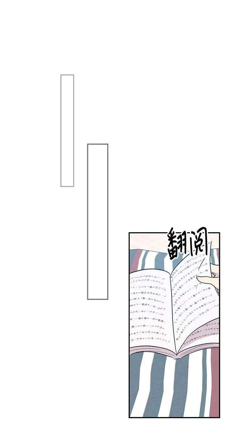 我的叔叔是超级巨星37 治愈人心的一首歌