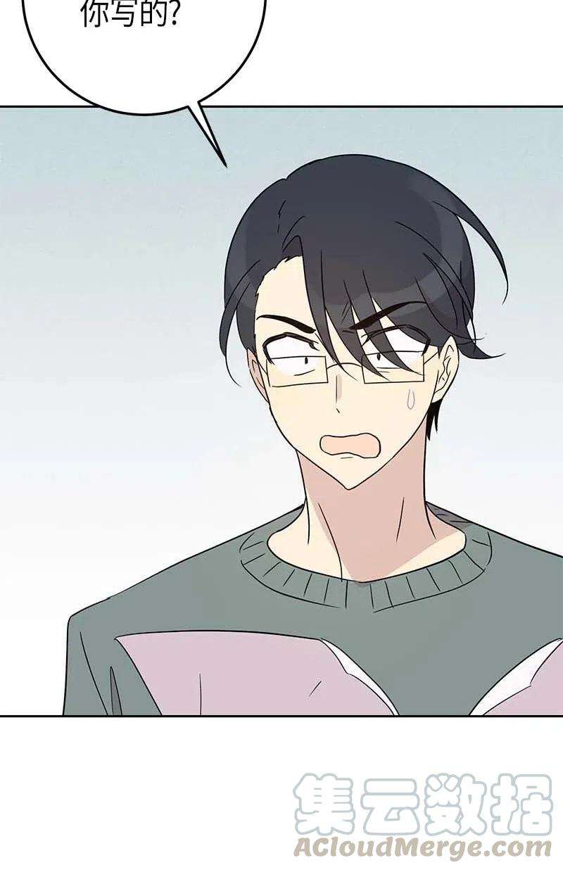 我的叔叔是超级巨星37 治愈人心的一首歌