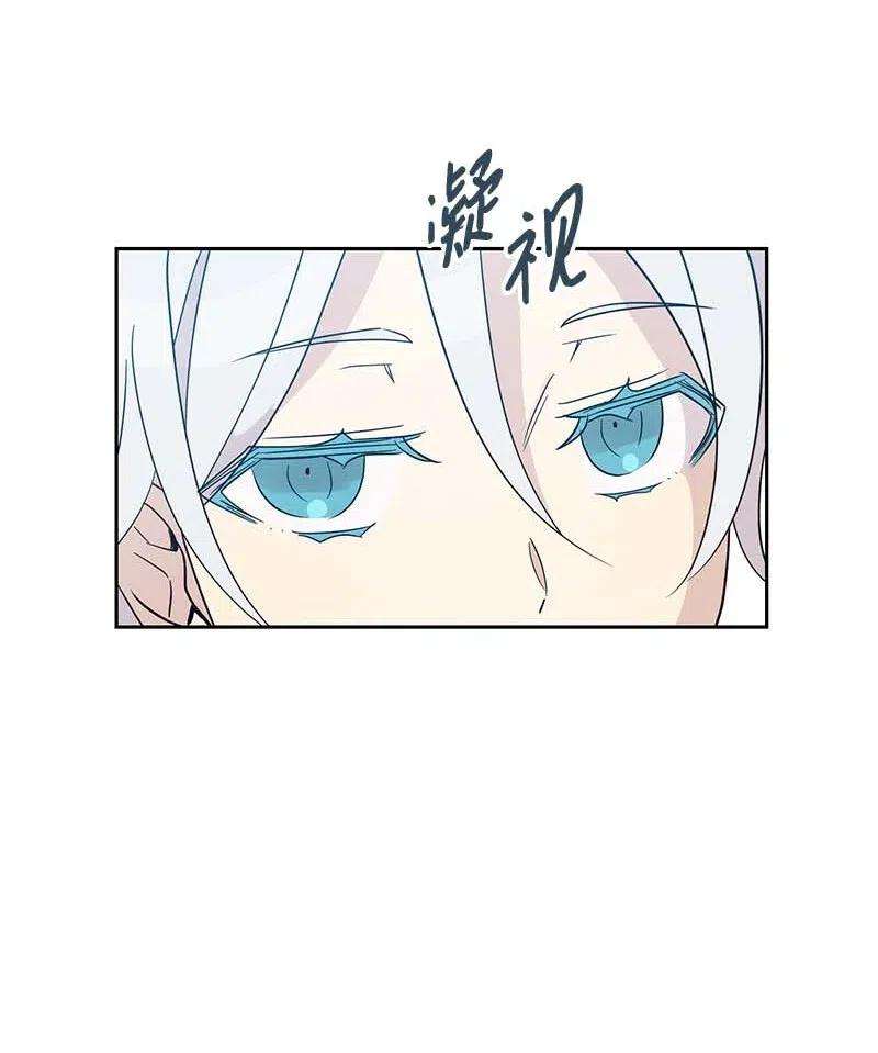 我的叔叔是超级巨星37 治愈人心的一首歌