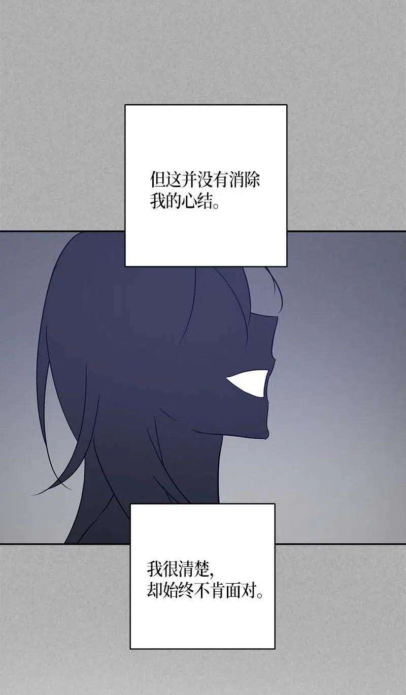 我的叔叔是超级巨星37 治愈人心的一首歌