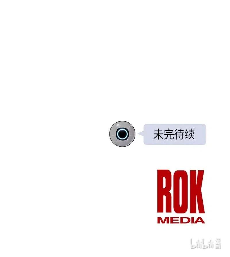 我的叔叔是超级巨星37 治愈人心的一首歌