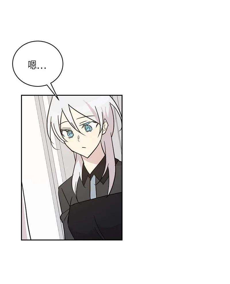 我的叔叔是超级巨星38 拭目以待