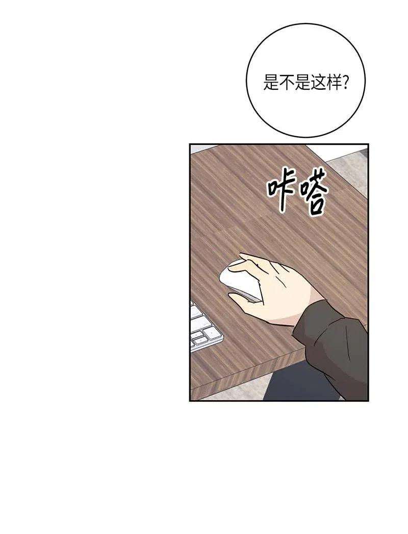 我的叔叔是超级巨星38 拭目以待