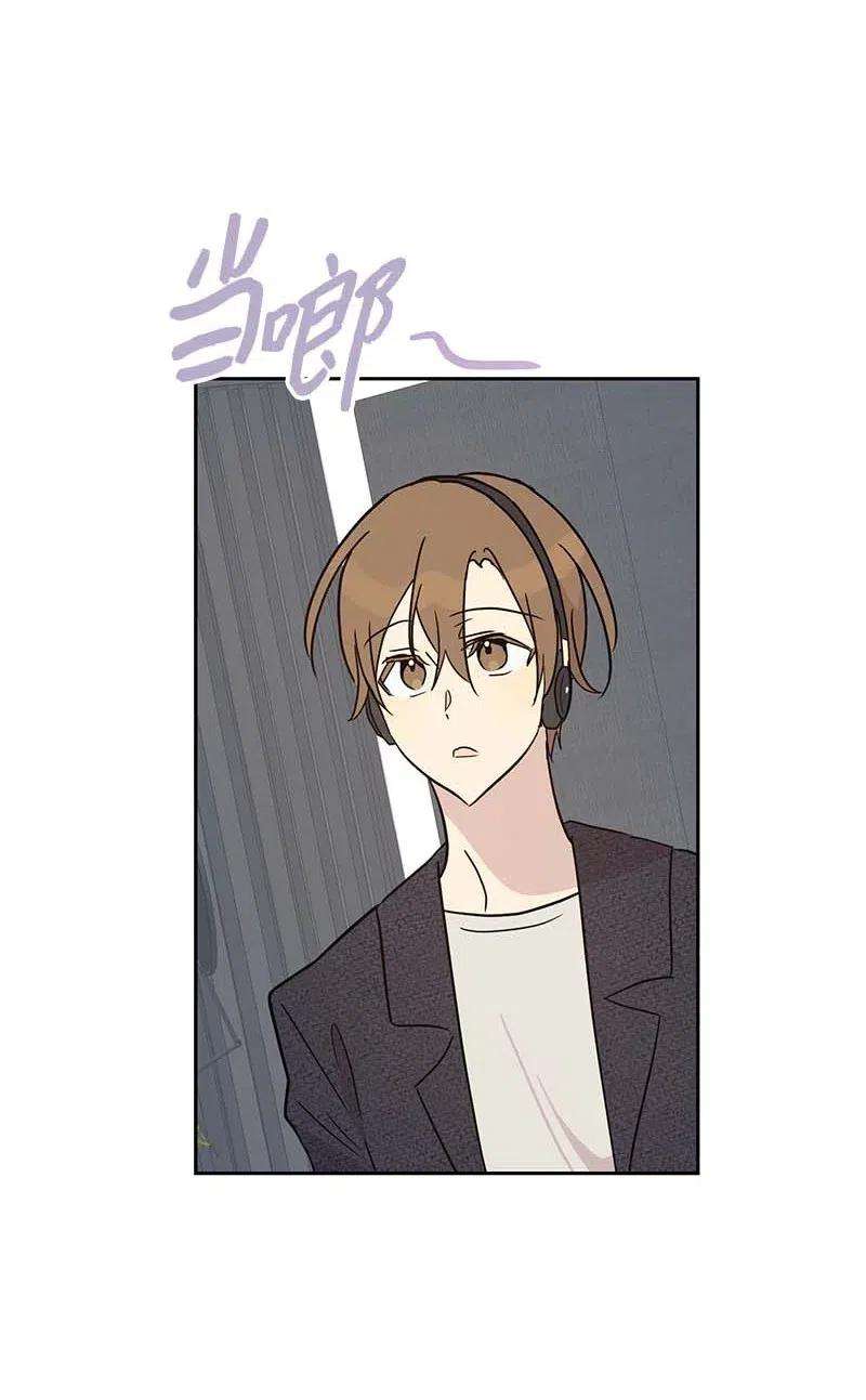 我的叔叔是超级巨星38 拭目以待