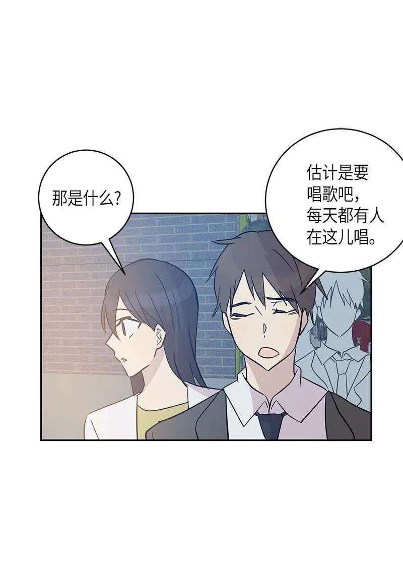 我的叔叔是超级巨星38 拭目以待