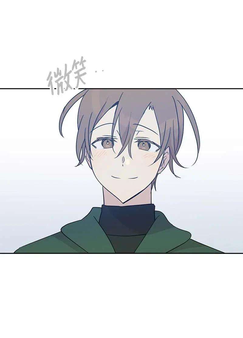 我的叔叔是超级巨星38 拭目以待