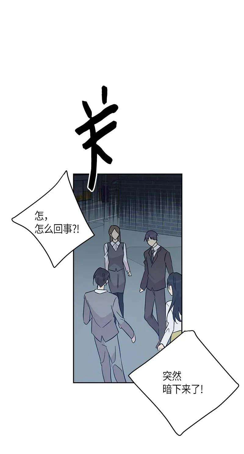 我的叔叔是超级巨星38 拭目以待