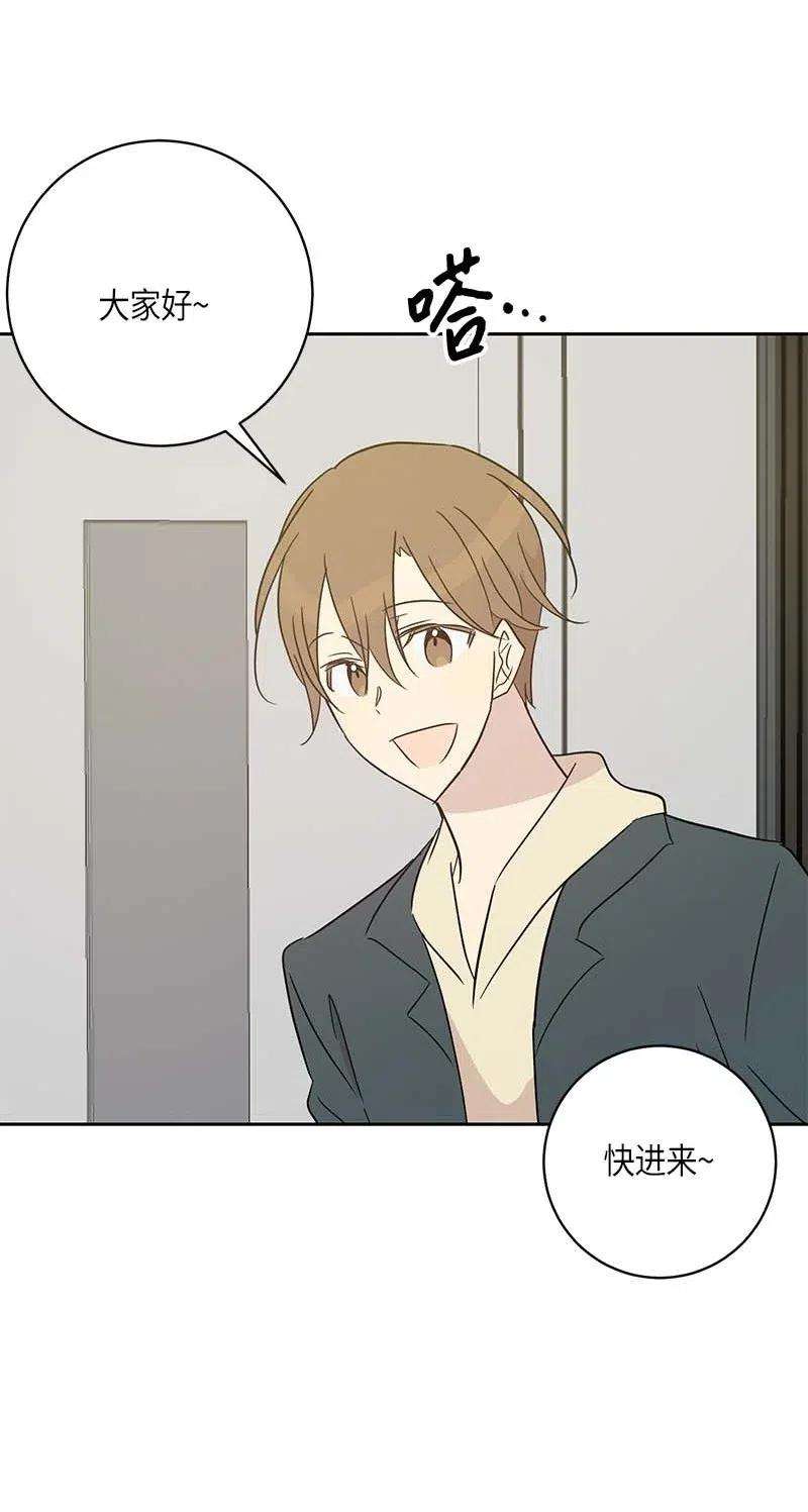 我的叔叔是超级巨星39 高手如云