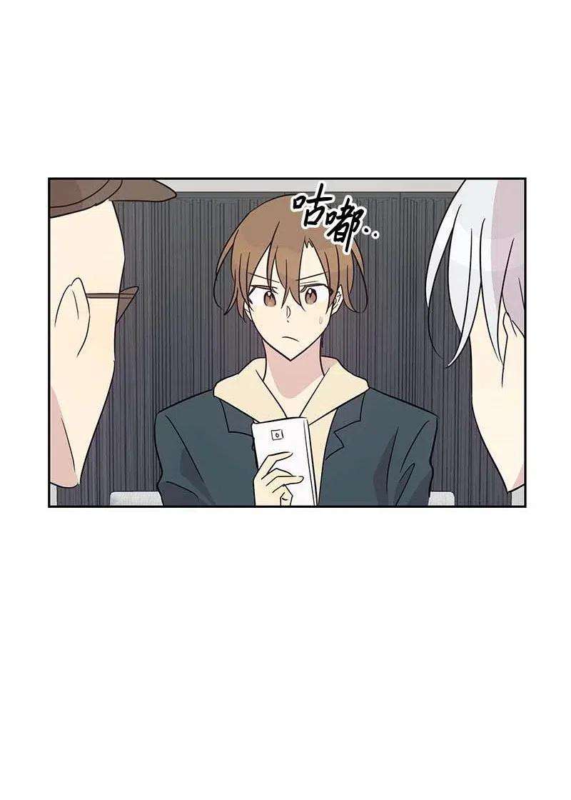 我的叔叔是超级巨星39 高手如云