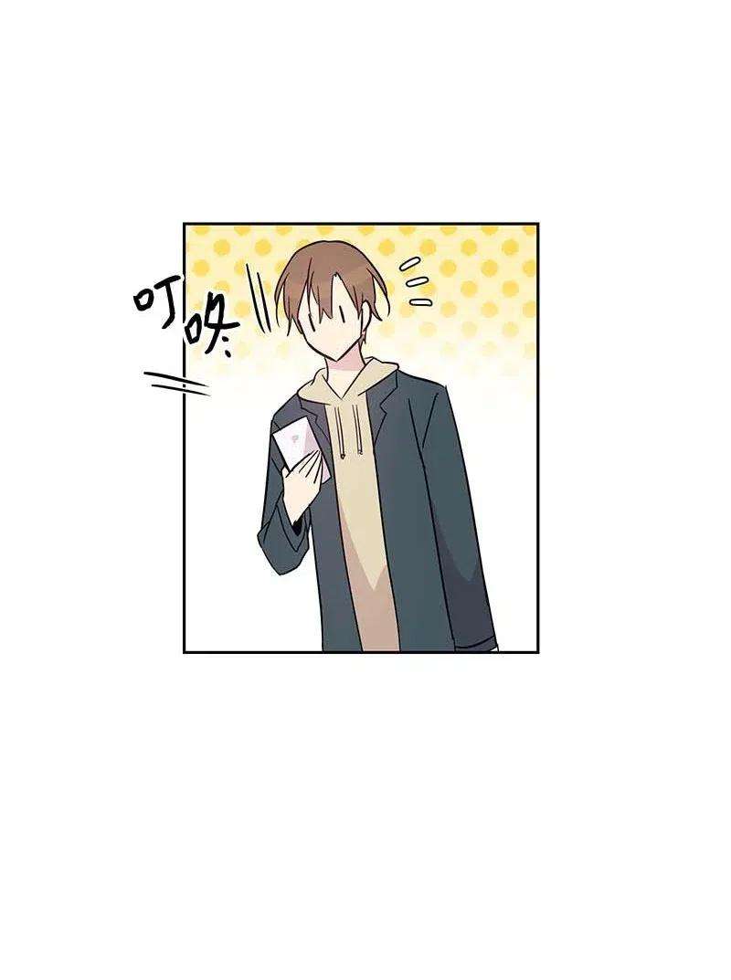 我的叔叔是超级巨星39 高手如云