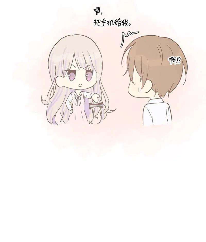 我的叔叔是超级巨星39 高手如云