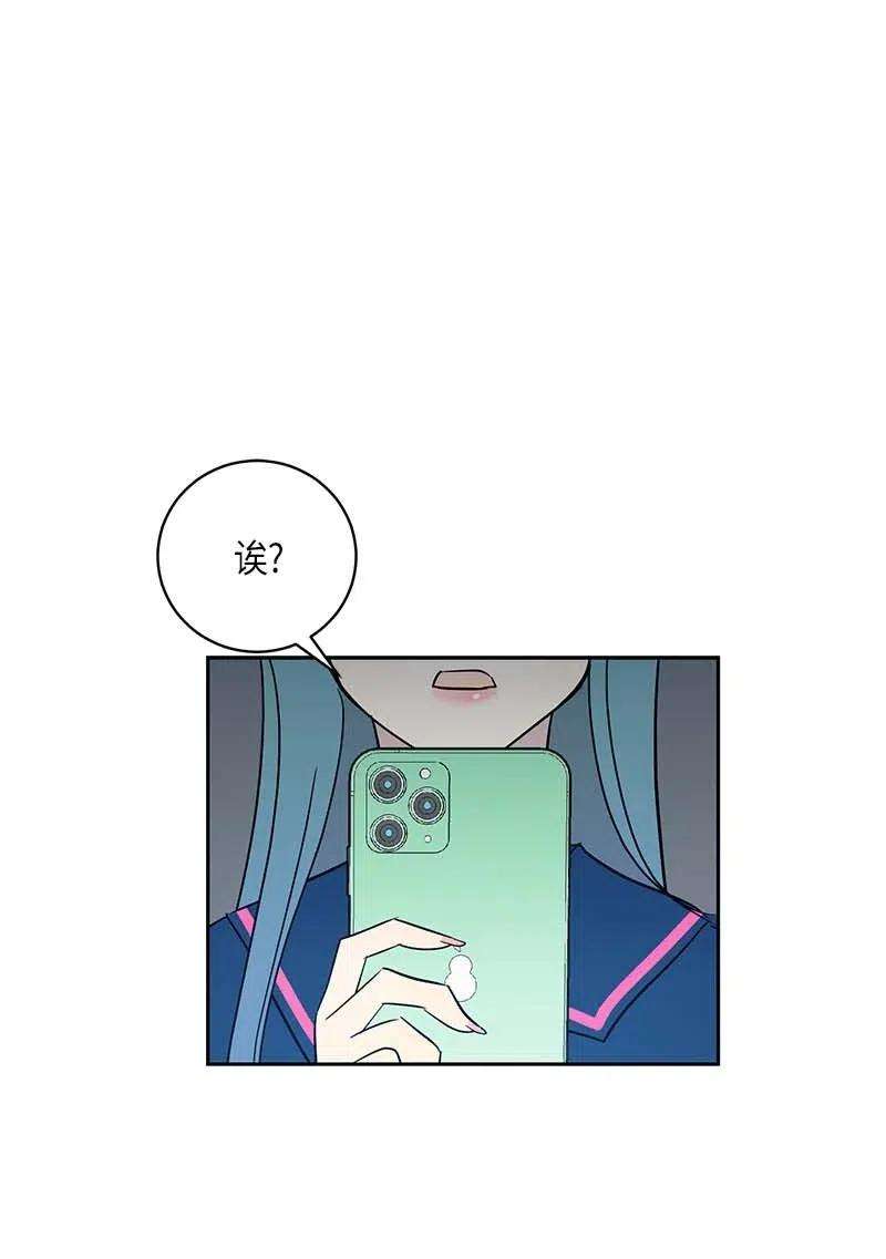 我的叔叔是超级巨星39 高手如云