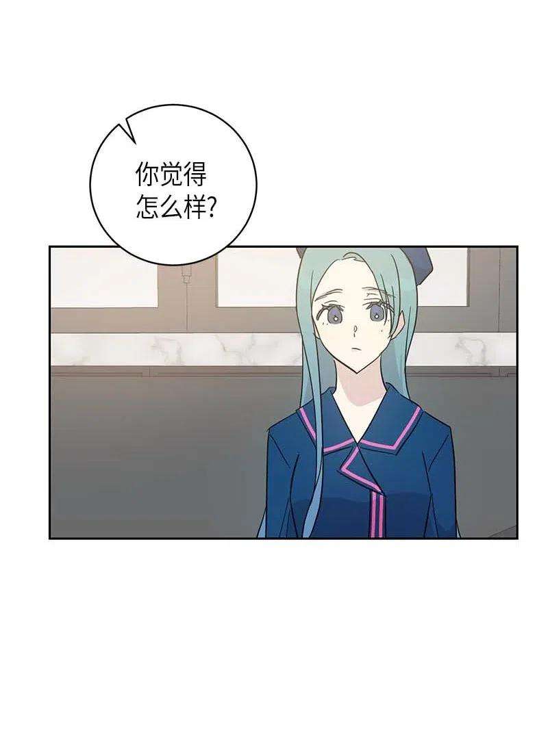 我的叔叔是超级巨星39 高手如云