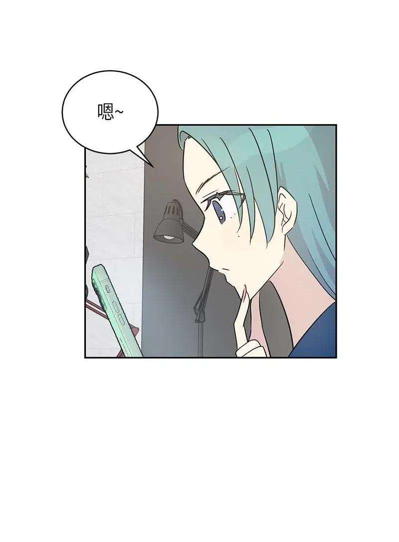 我的叔叔是超级巨星39 高手如云