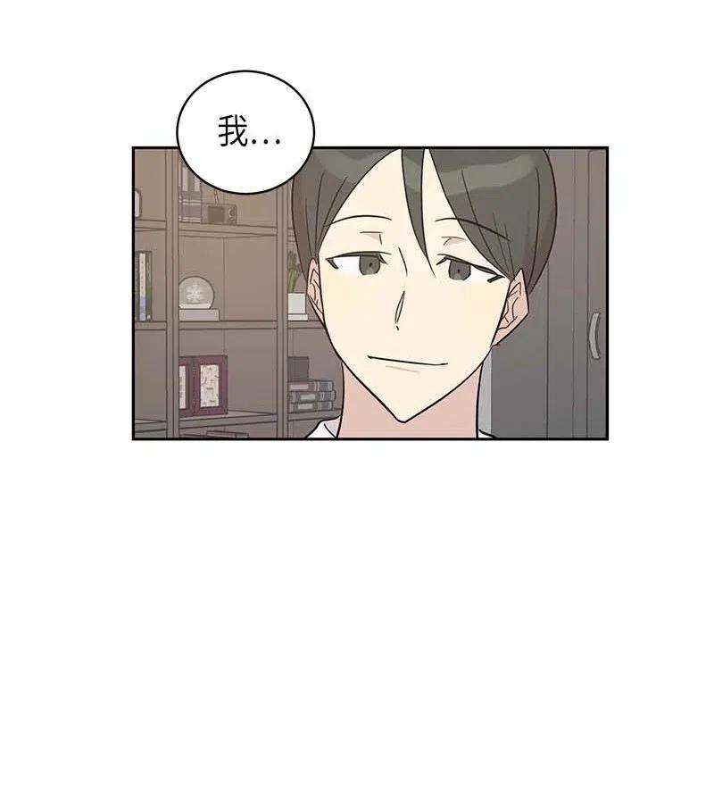 我的叔叔是超级巨星39 高手如云