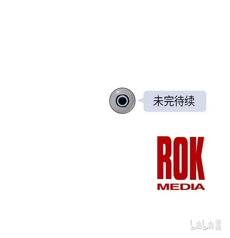 我的叔叔是超级巨星39 高手如云