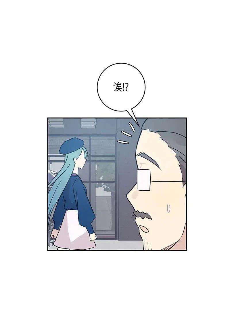 我的叔叔是超级巨星40 邂逅偶像