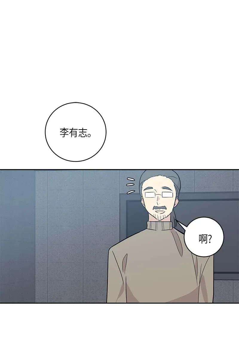 我的叔叔是超级巨星40 邂逅偶像