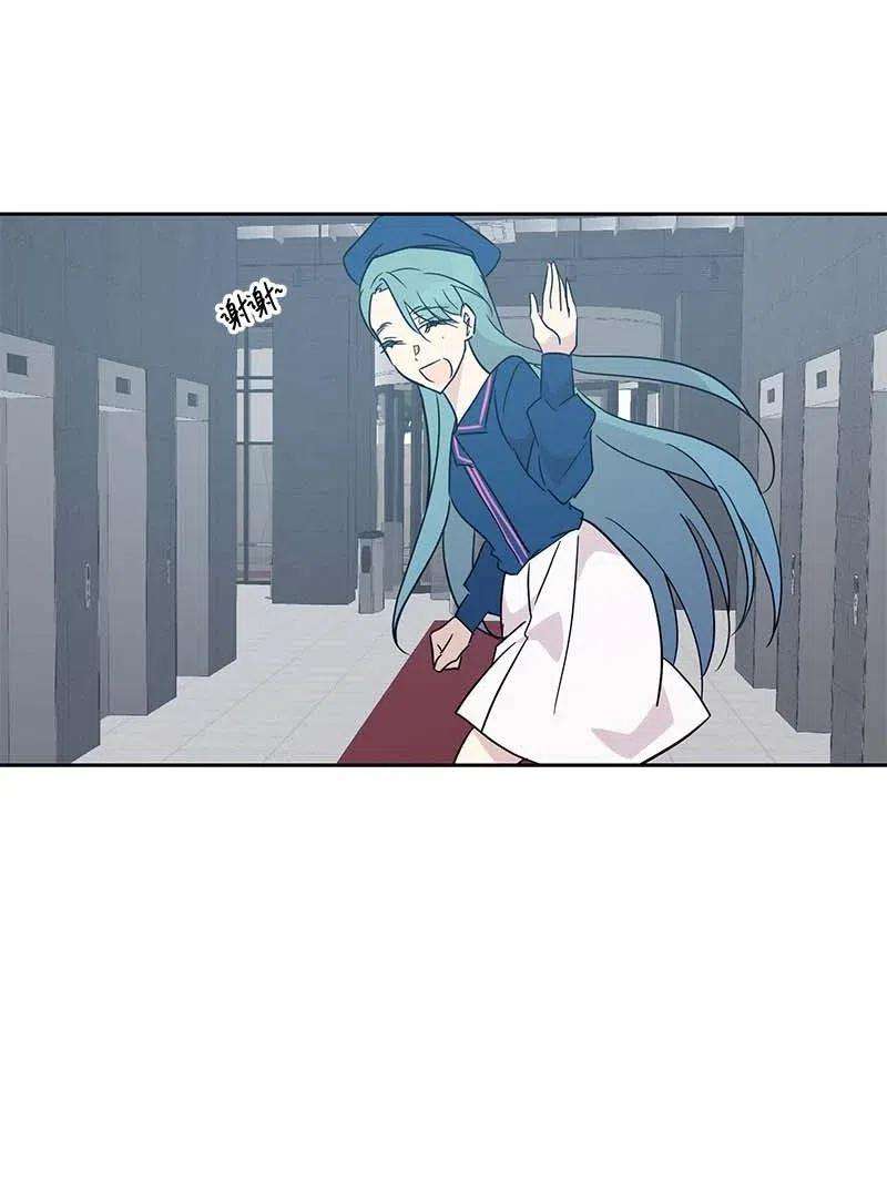 我的叔叔是超级巨星40 邂逅偶像