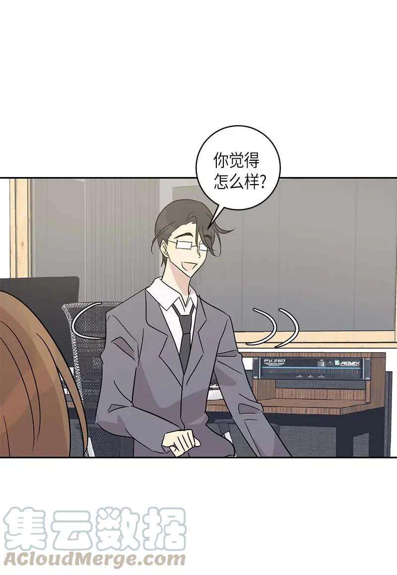 我的叔叔是超级巨星40 邂逅偶像